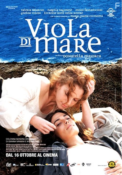 Viola di mare (2009)