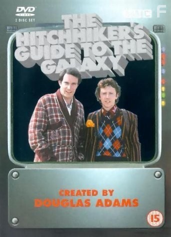 Путеводитель по Галактике для автостопщиков (1981)