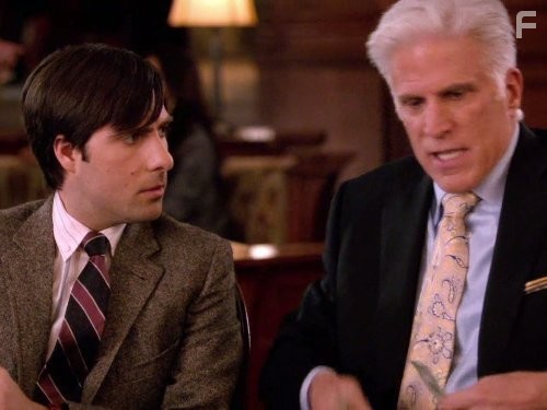 Убить скуку (2009)