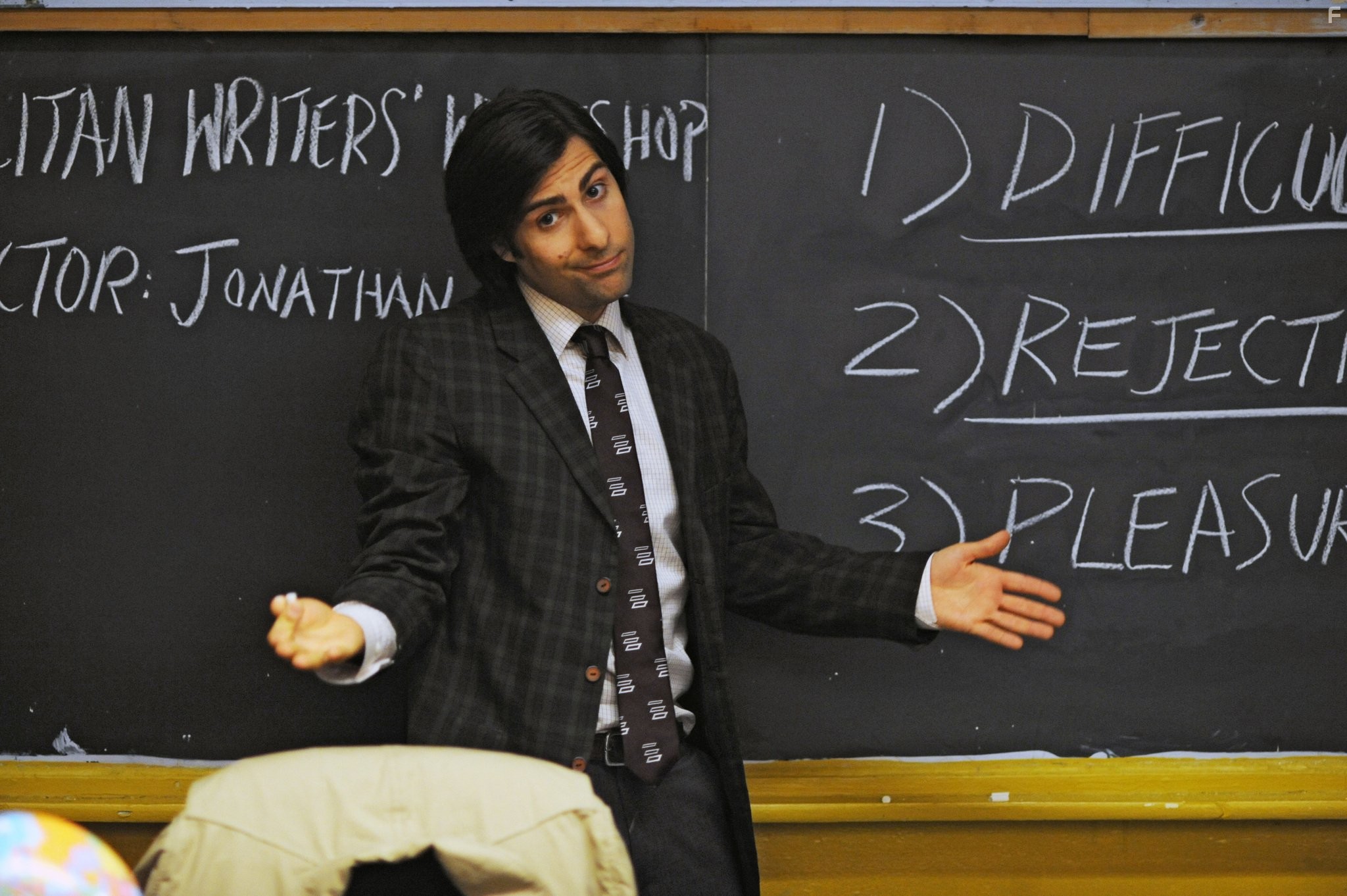 Jason Schwartzman in Убить скуку (2009)
