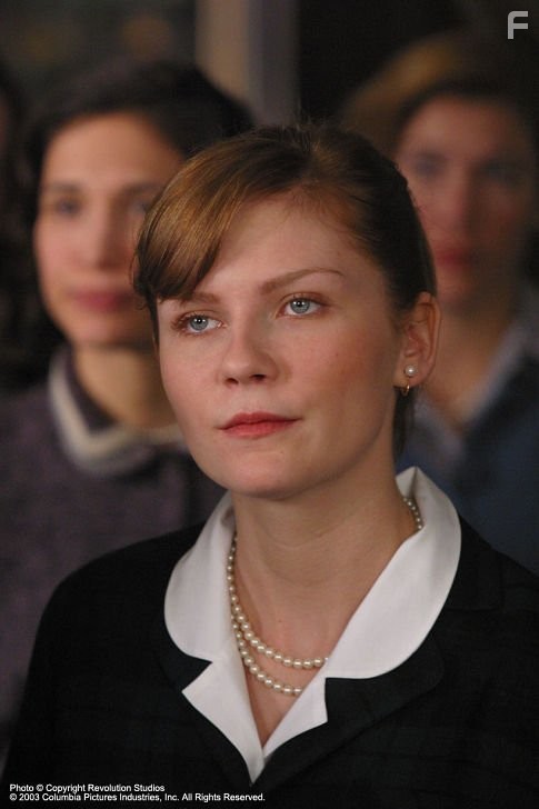 Kirsten Dunst in Улыбка Моны Лизы (2003)