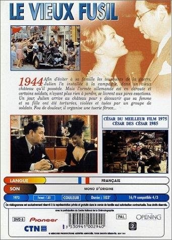 Старое ружьё (1975)