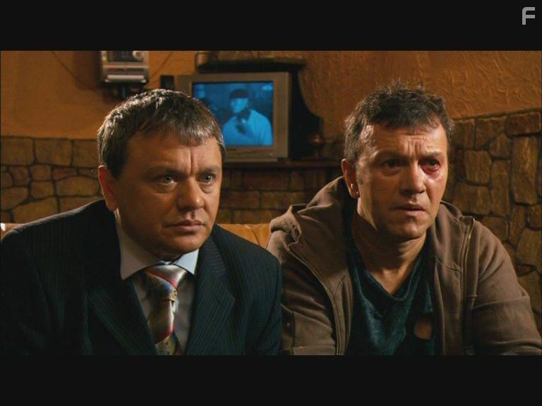 Банщик президента, или Пасечники Вселенной