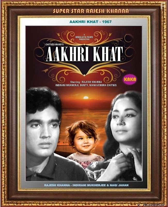 Aakhri Khat (1966)