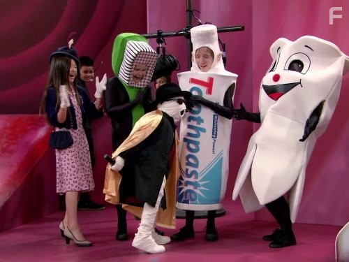 Haunted Hathaways (2013)