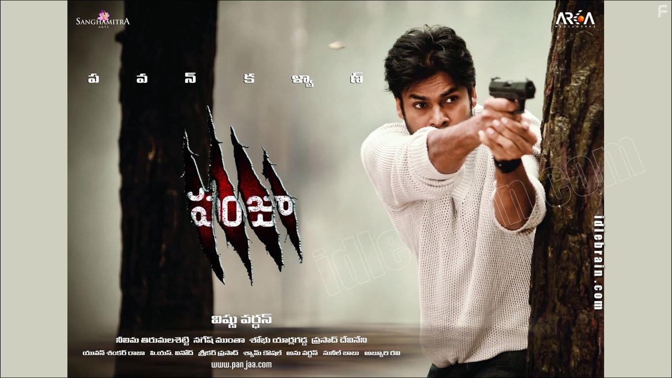 Pawan Kalyan in Когти (2011)