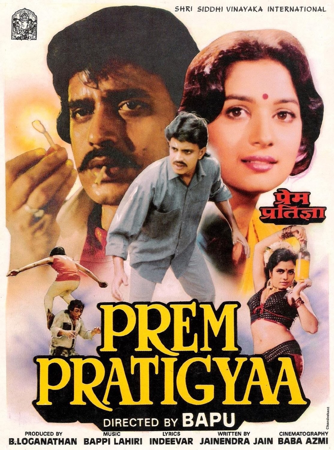 Madhuri Dixit and Mithun Chakraborty in Prem Pratigyaa (1989)