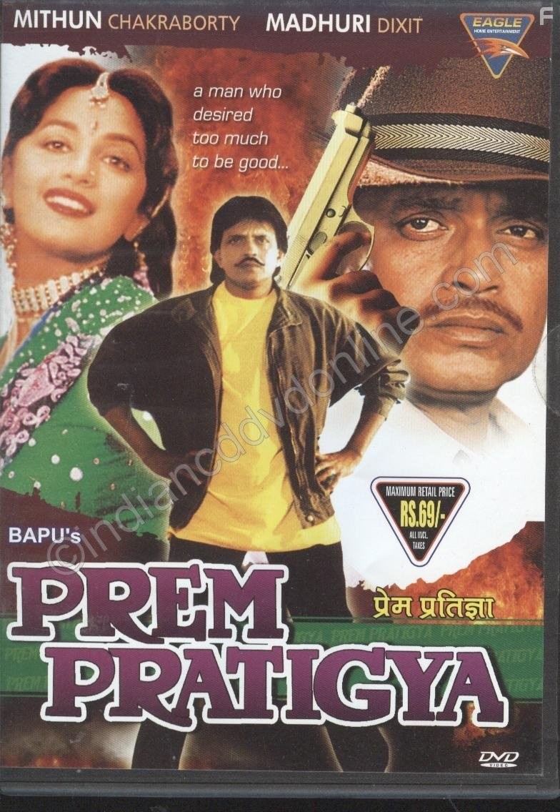 Madhuri Dixit and Mithun Chakraborty in Prem Pratigyaa (1989)