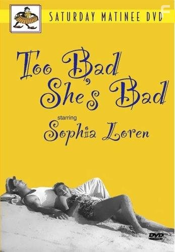 Peccato che sia una canaglia (1954)