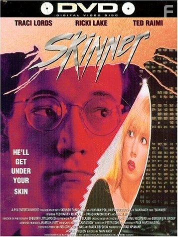 Traci Lords and Ted Raimi in Skinner (1993)