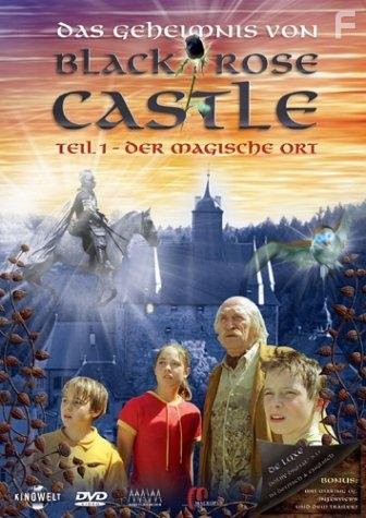 The Mystery of Black Rose Castle (2001)