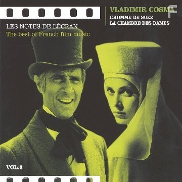 La chambre des dames (1986)