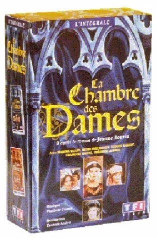 La chambre des dames (1986)