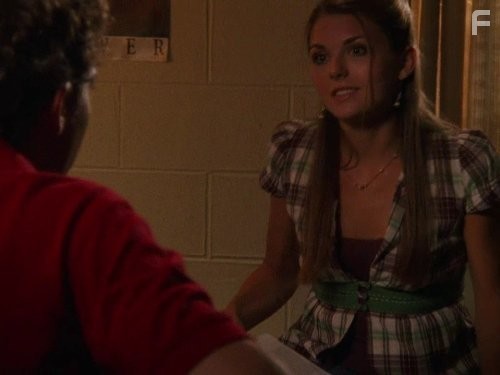 Университет (2007)