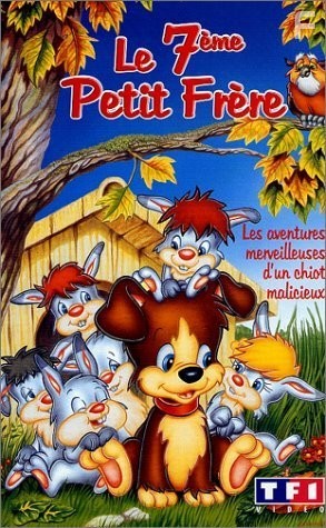 Noviy bratishka (1995)