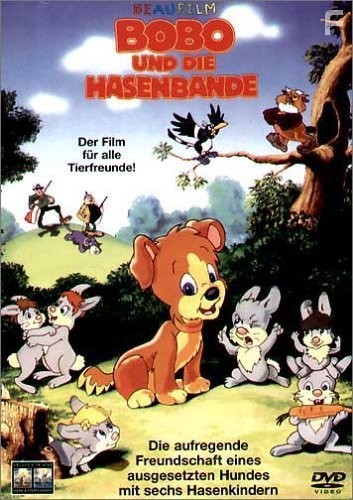 Noviy bratishka (1995)