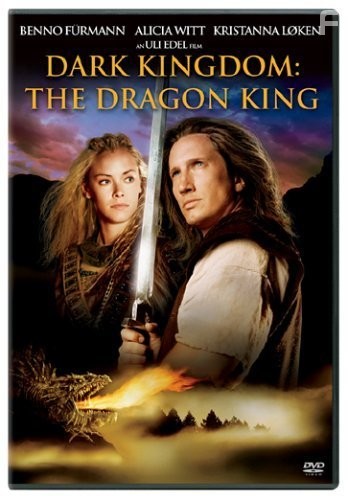 Кольцо Нибелунгов (2004)