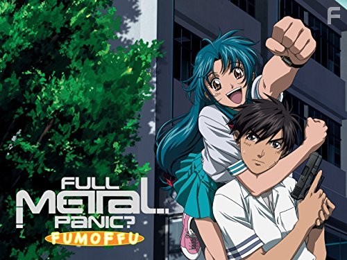 Стальная тревога: Фумоффу (2003)