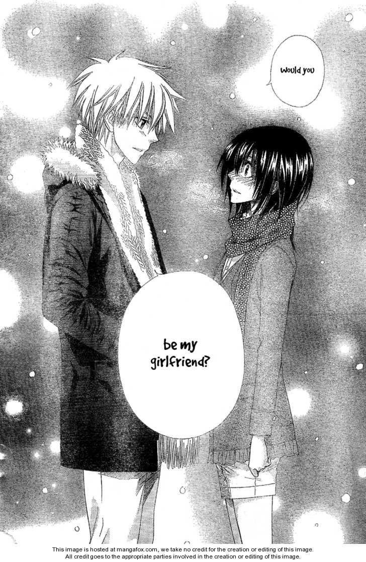 Президент - горничная! (2010)