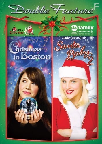 Роман по переписке