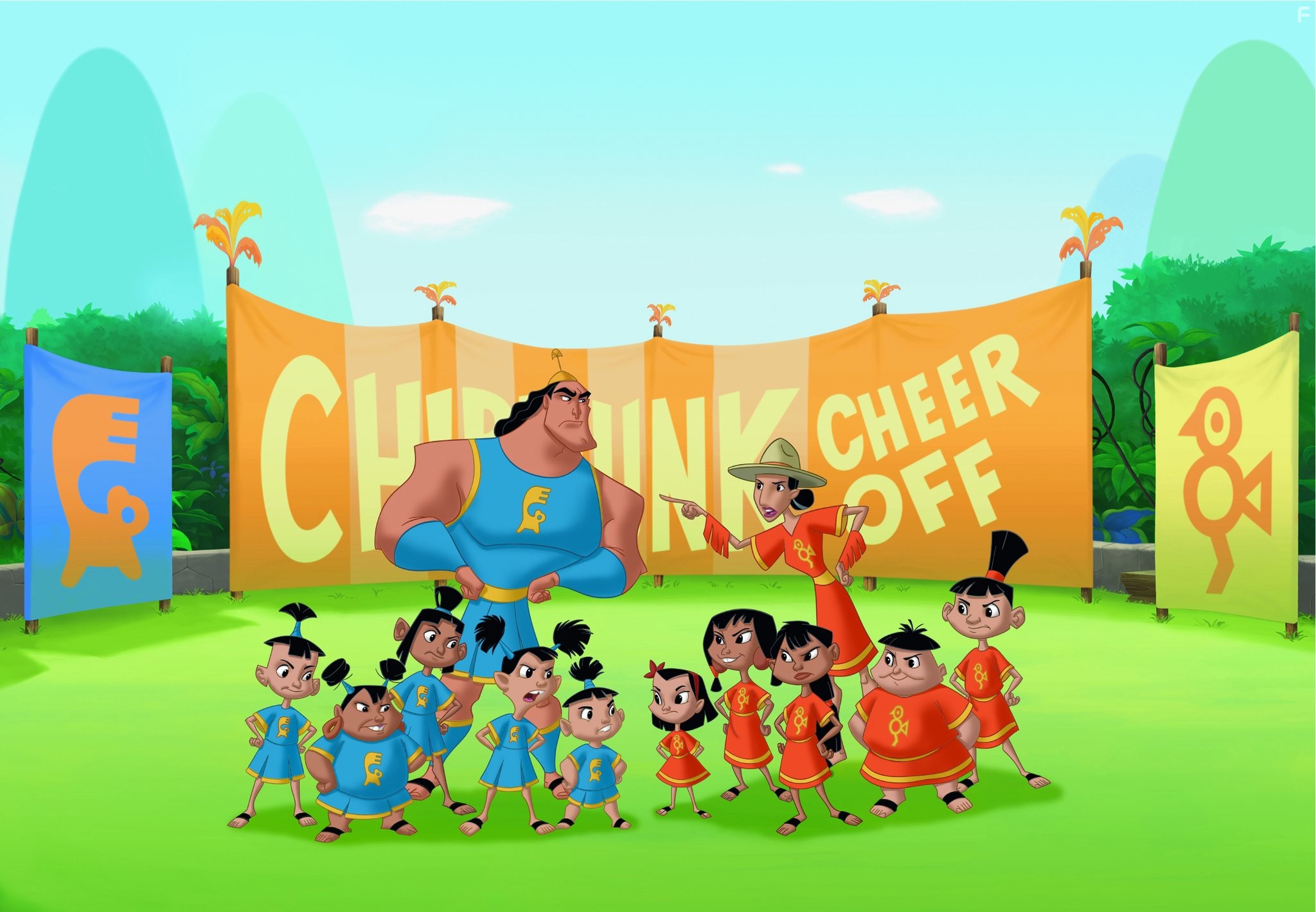 Похождения императора 2: Приключения Кронка (2005)