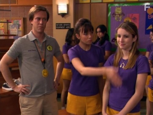 Нетакая (2004)