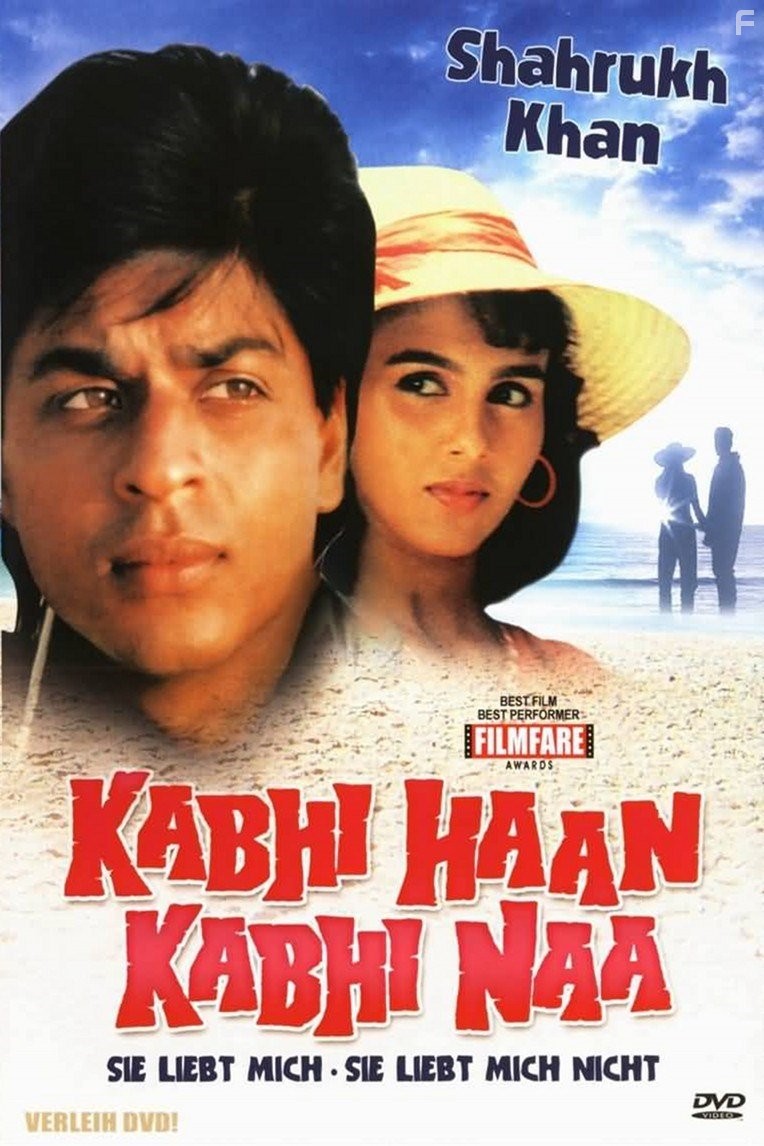Shah Rukh Khan in Сезон любви (1994)