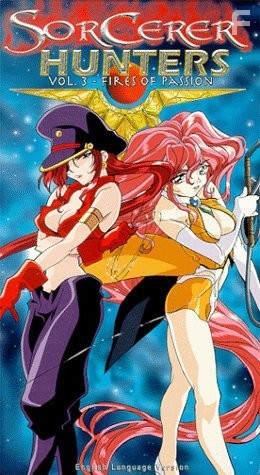 Bakuretsu hunters (1995)