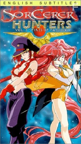 Bakuretsu hunters (1995)