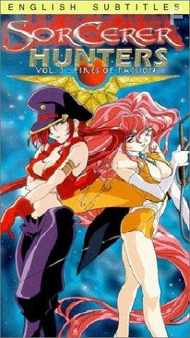 Bakuretsu hunters (1995)