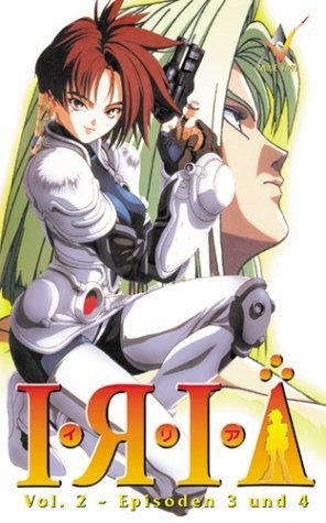Iria: Zeiram the Animation (1993)