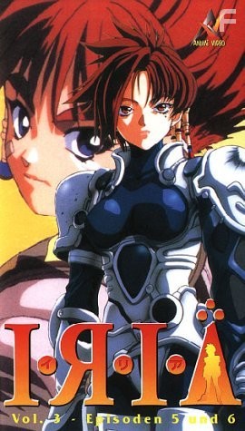 Iria: Zeiram the Animation (1993)