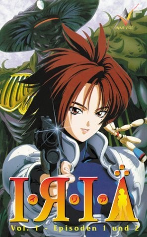 Iria: Zeiram the Animation (1993)