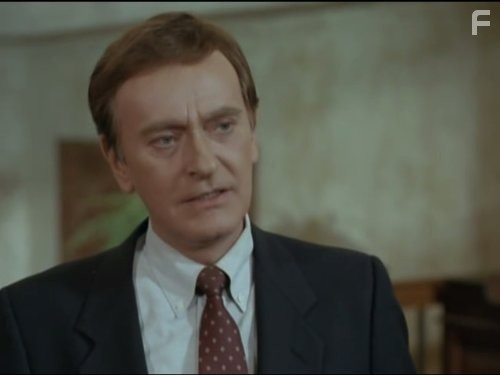 Команда 'А' (1983)