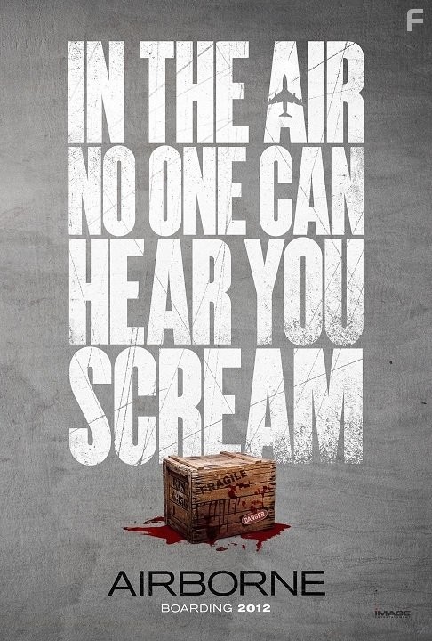 Рождённый летать