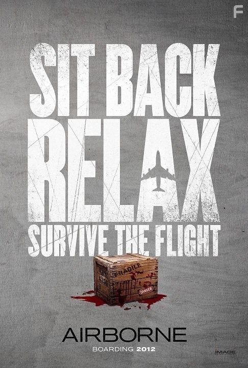 Рождённый летать (2012)