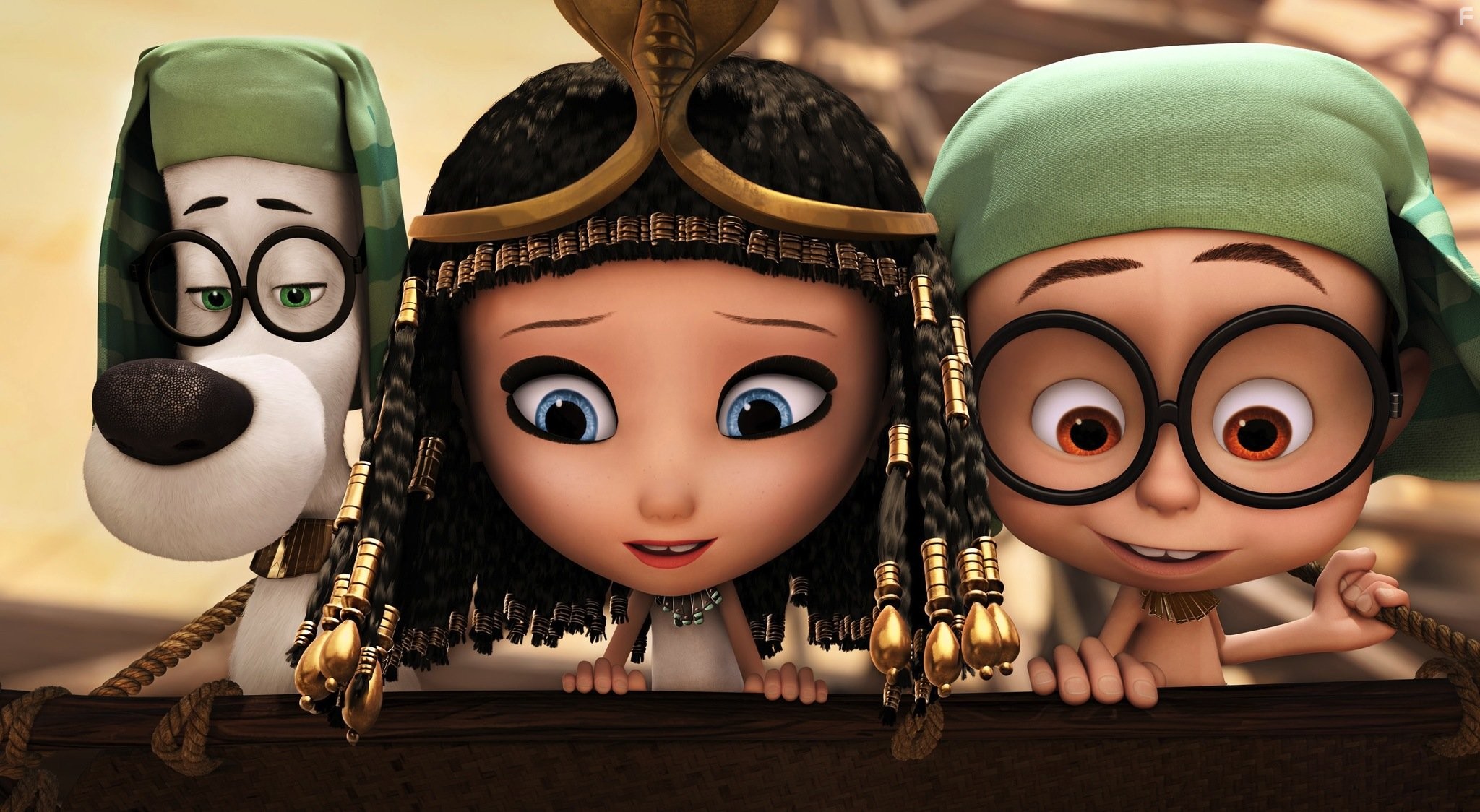 Приключения мистера Пибоди & Шермана (2014)