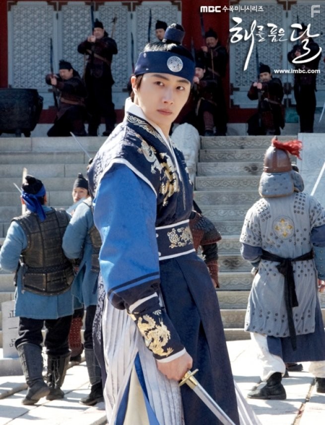 Il-Woo Jung in Haereul poomeun dal (2012)