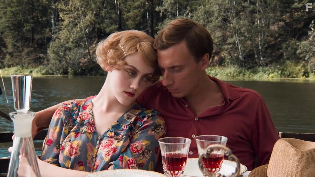 Ангелы и революция #1