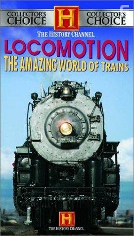 Locomotion (1990)