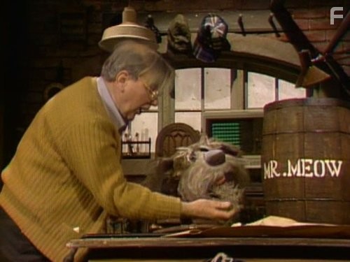 Gerard Parkes in Гора Фрэгглов (1983)