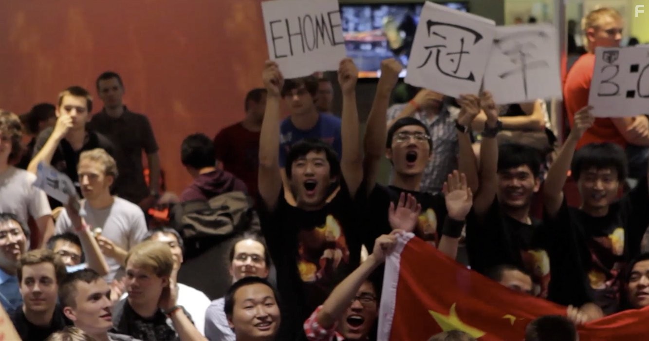 Бесплатная игра (2014)