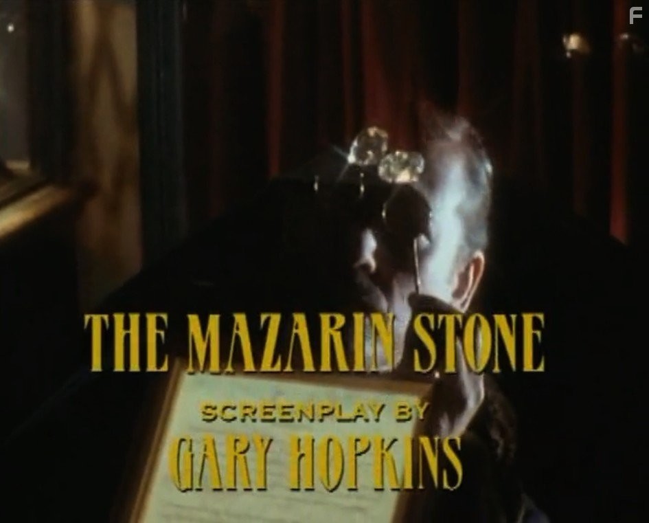 Мемуары Шерлока Холмса (1994)