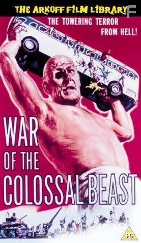 War of the Colossal Beast (1958)