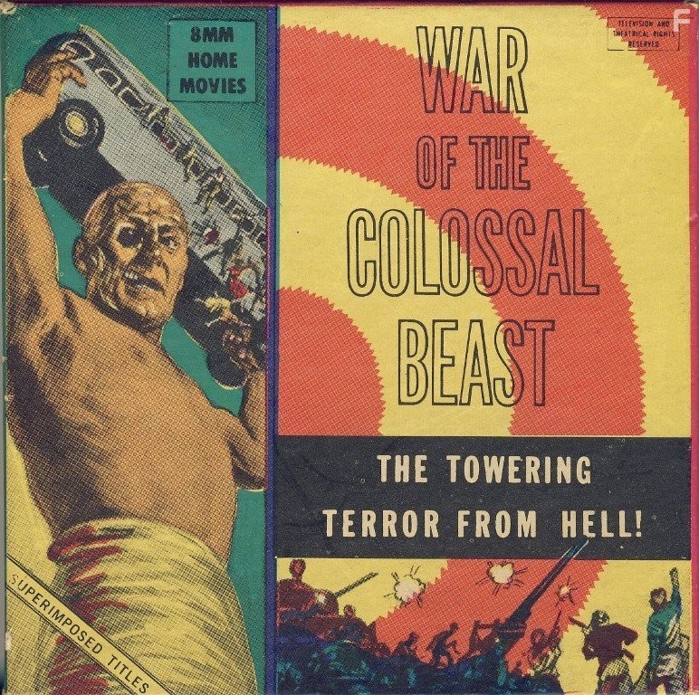 War of the Colossal Beast (1958)