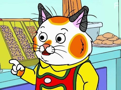 Busytown Mysteries (Hurray for Huckle!) (2007)