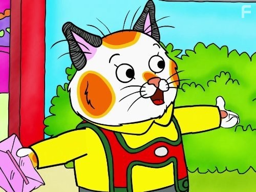 Busytown Mysteries (Hurray for Huckle!) (2007)