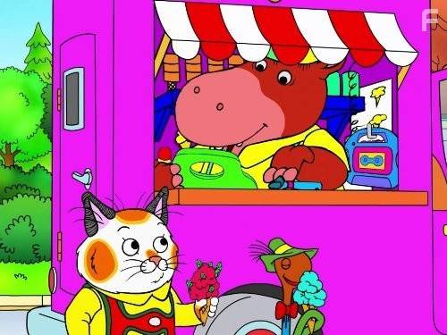 Busytown Mysteries (Hurray for Huckle!) (2007)