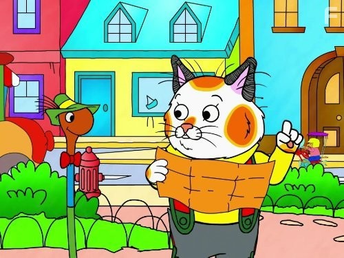 Busytown Mysteries (Hurray for Huckle!) (2007)