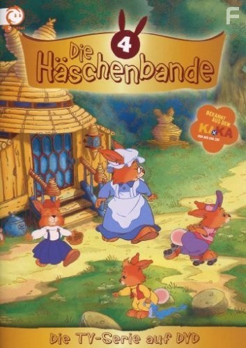 La famille Passiflore (2001)